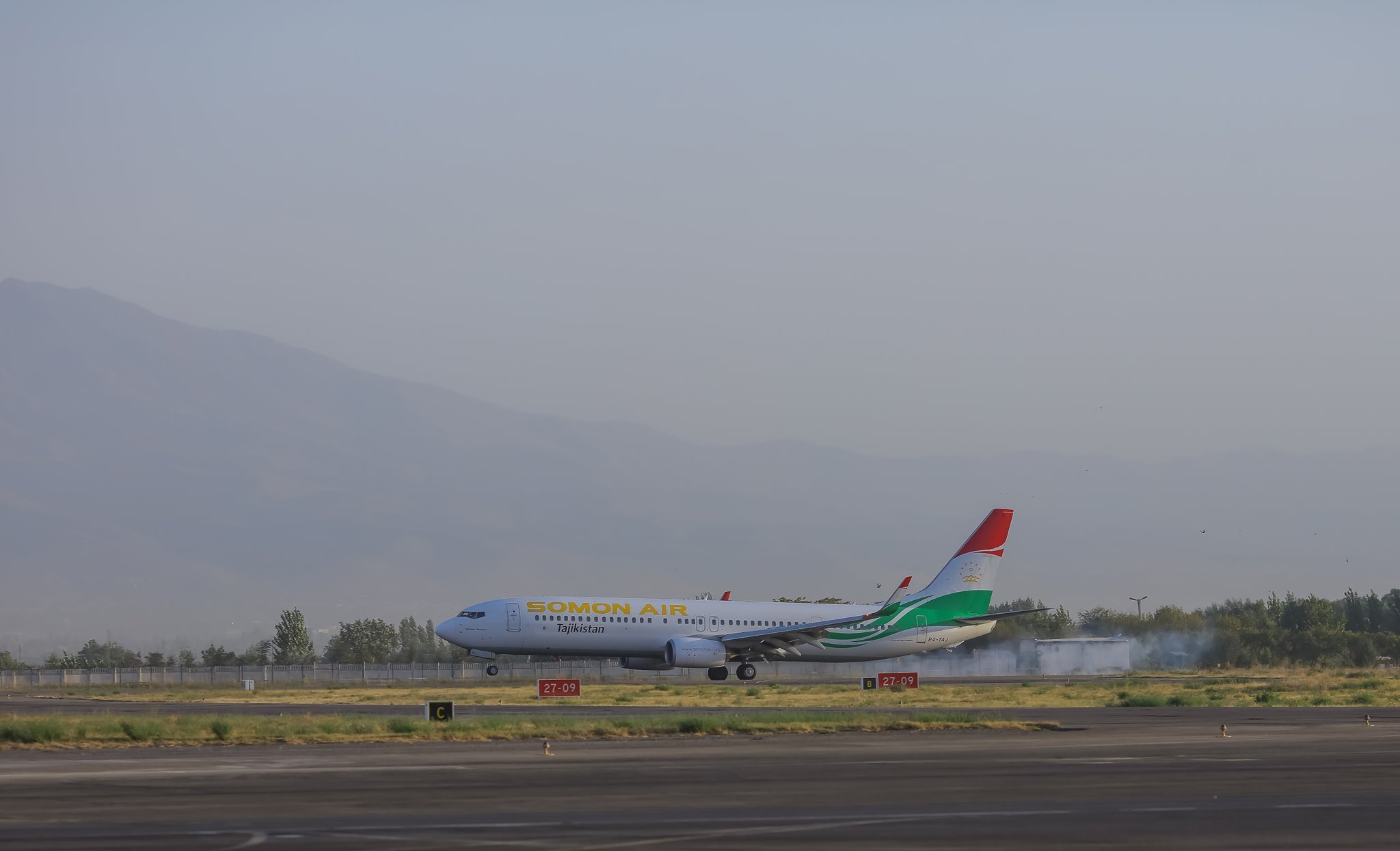 Душанбе самолет есть