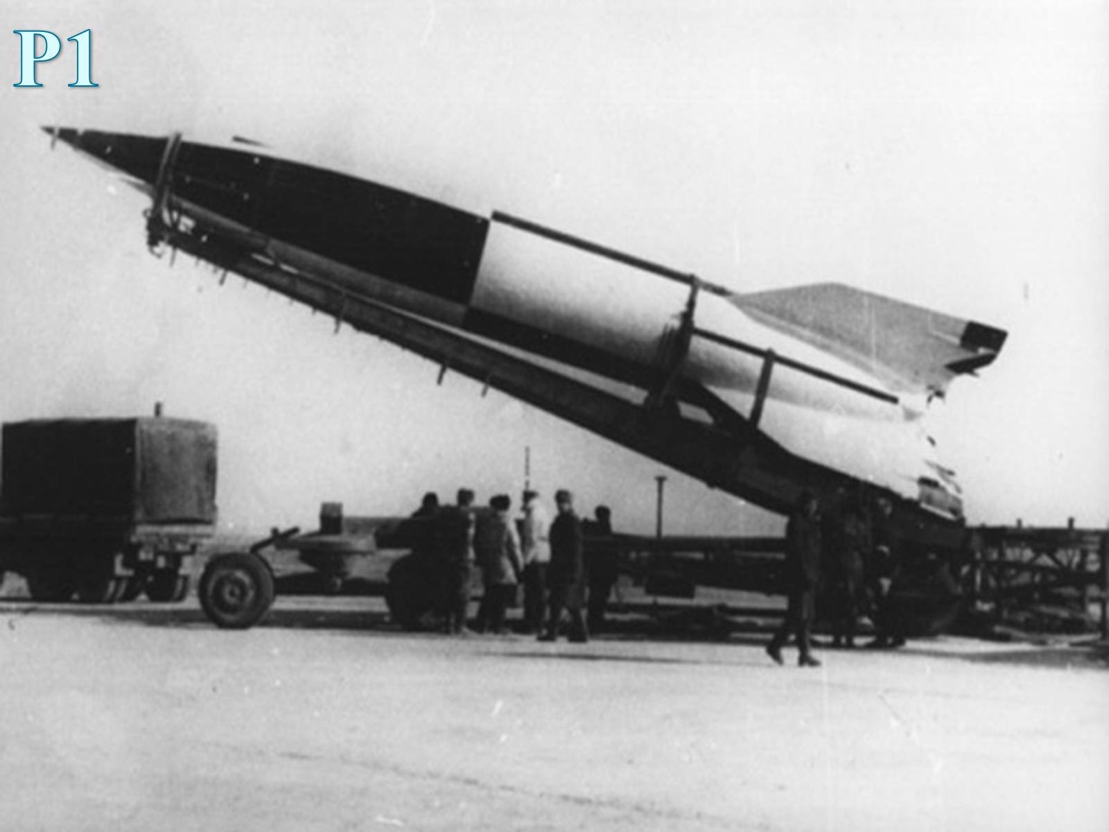 Самая первая баллистическая ракета. ФАУ-2 баллистическая ракета.
