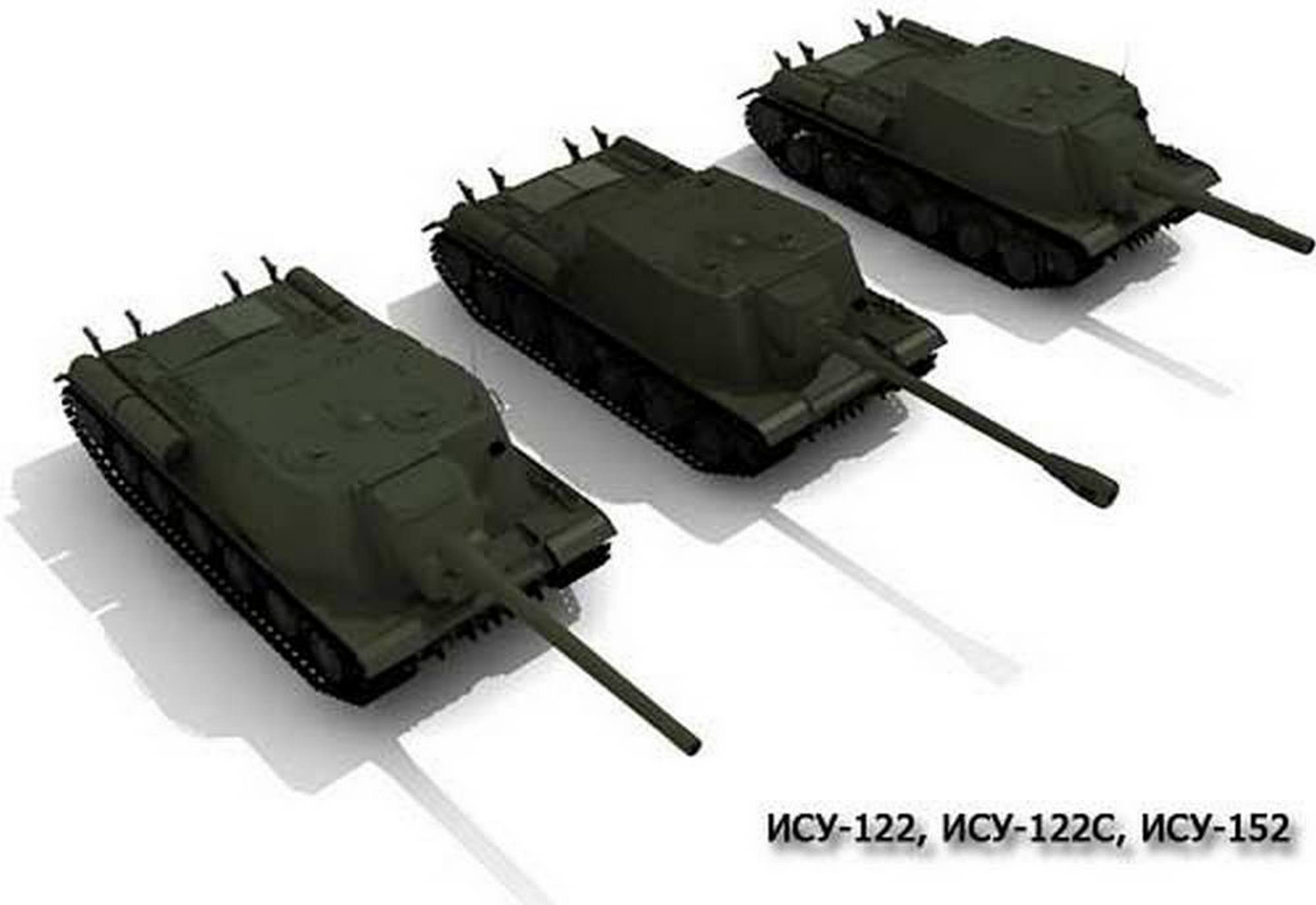 Ису 130. World of Tanks ису130. Танк ИСУ 130. ИСУ 122. ИСУ 130 танки.