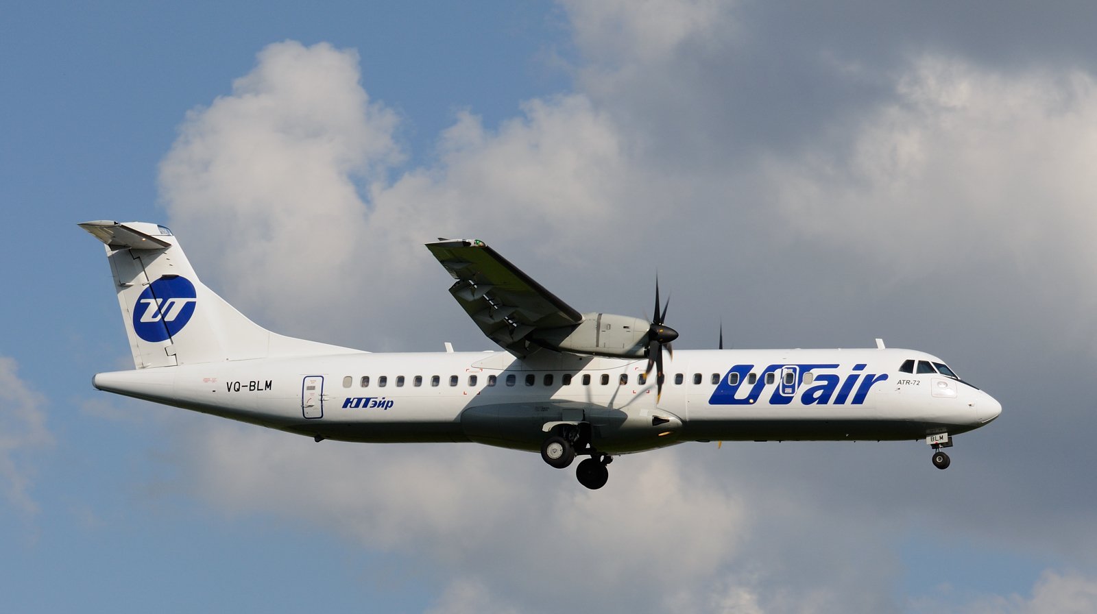 Atr 72 ютэйр фото салона