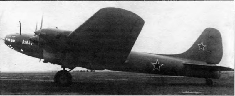 Пе -8 самолет Сталина