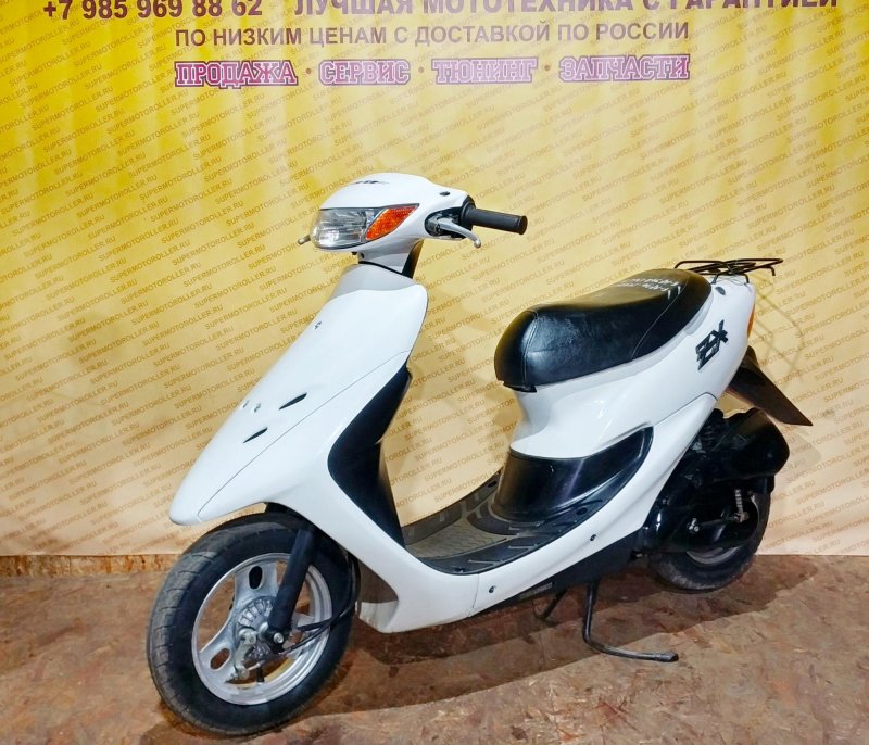 Honda Dio 34 с корзиной