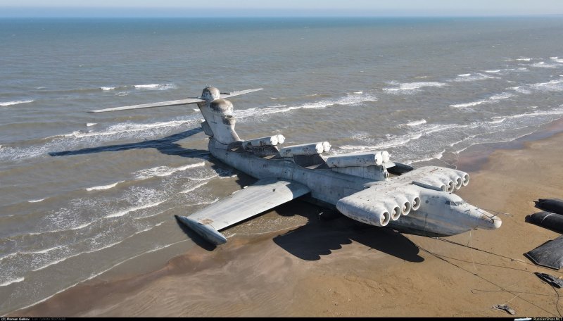 Экраноплан ВМФ