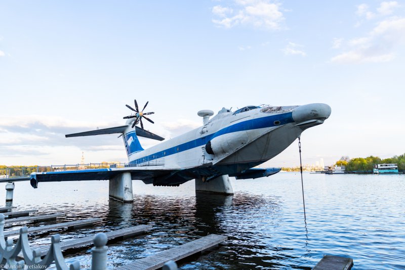 Каспийский монстр экраноплан Лунь
