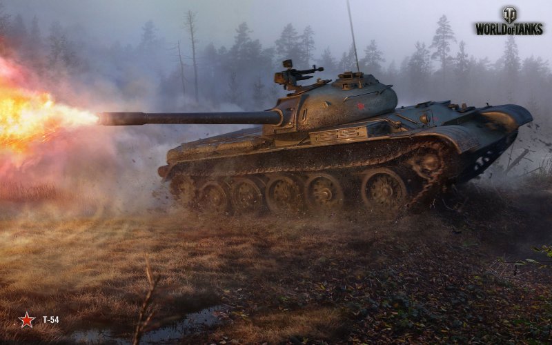 Т-54 танк World of Tanks