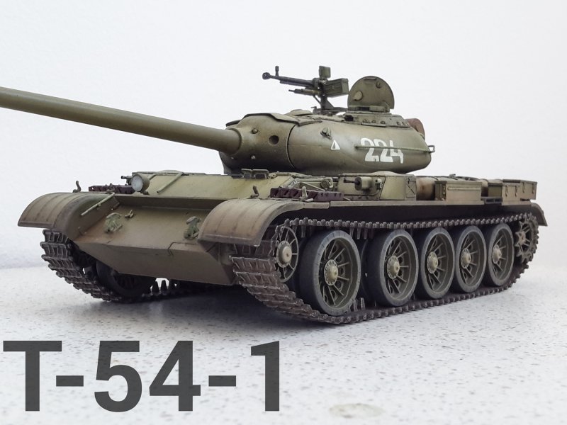 Т54 100