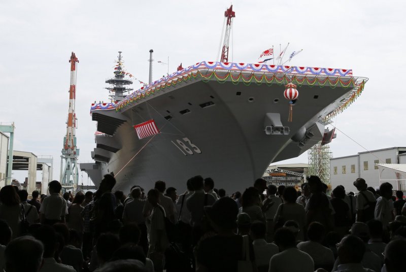 Военный корабль Izumo
