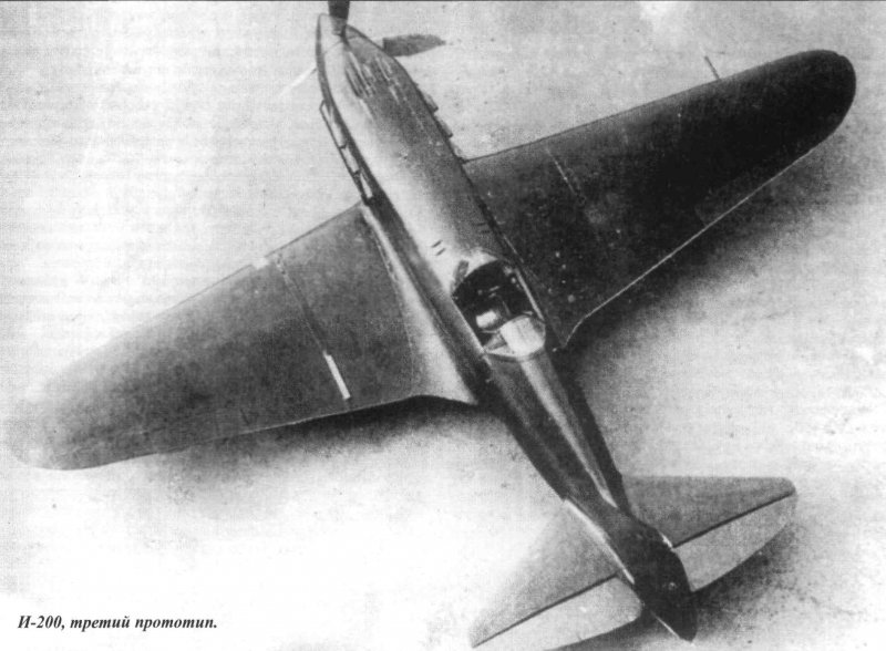 Sopwith 1.b1