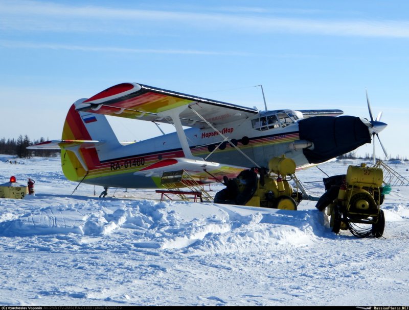 Ла 410 Комиавиатранс