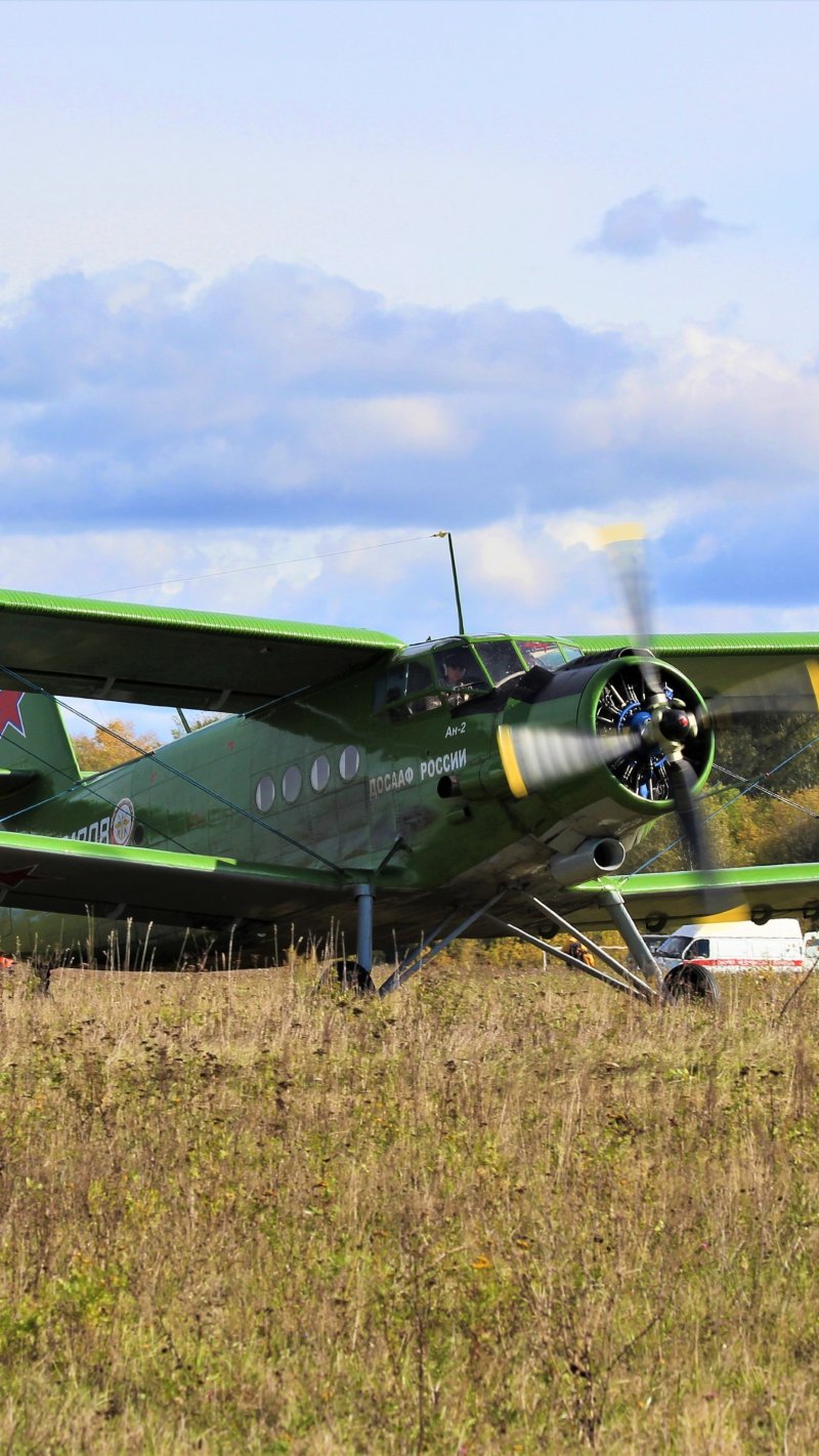 Самолёт АН-2