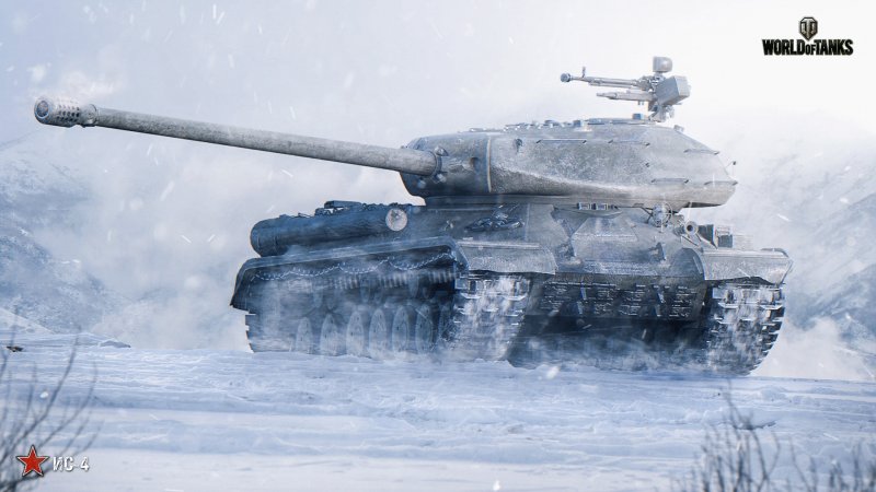 05573 Trumpeter Советский танк ИС-4 1/35