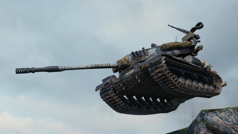 Танк ИС 4м