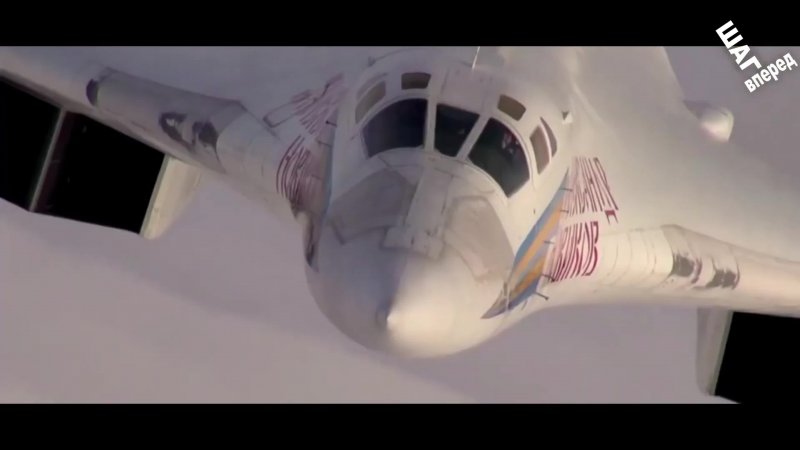 Ту-160 над северным Ледовитым океаном