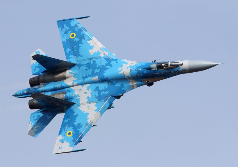 Украинский истребитель