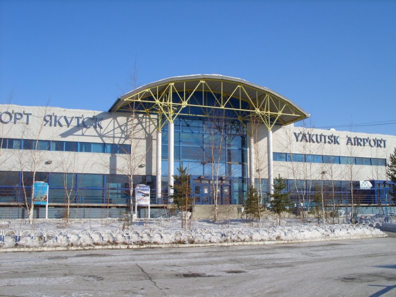 Город Саха Якутск аэропорт