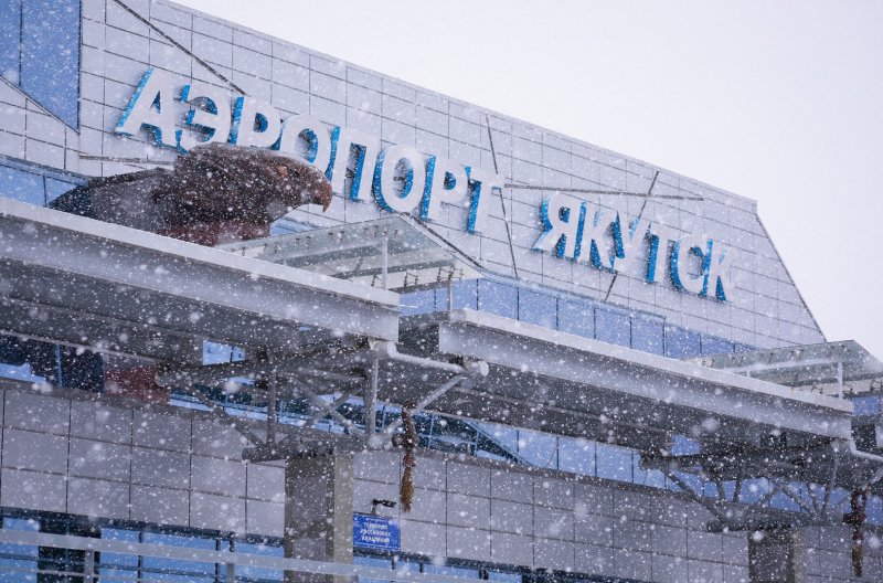 Международный аэропорт Якутск имени Платона Ойунского