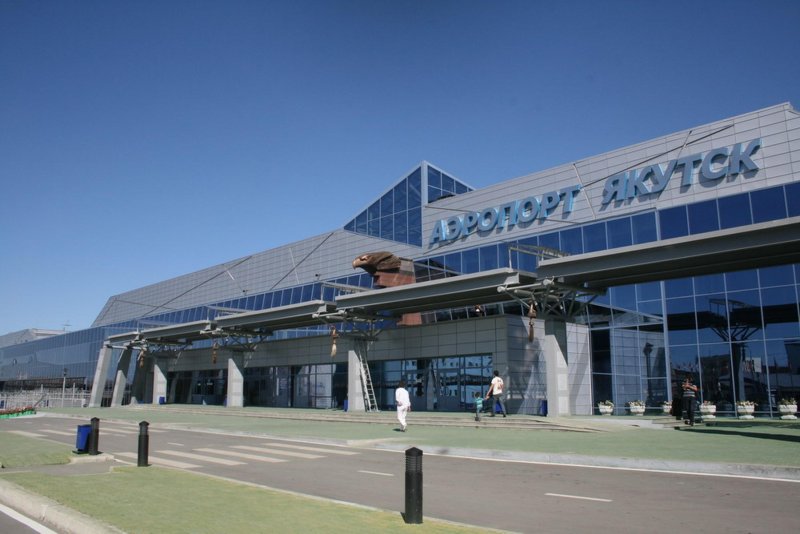 Город Якутск аэропорт