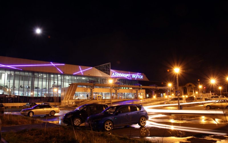 Город Якутск аэропорт