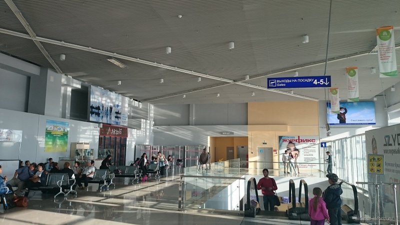 Аэропорт Якутск внутри