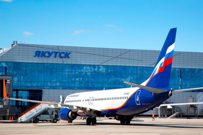Аэрофлот Якутск