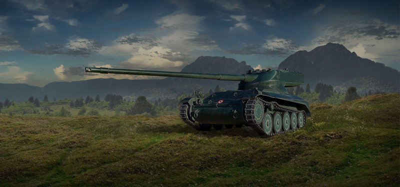 AMX 1357