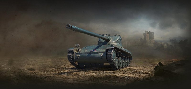 WOT AMX 13 57 gf