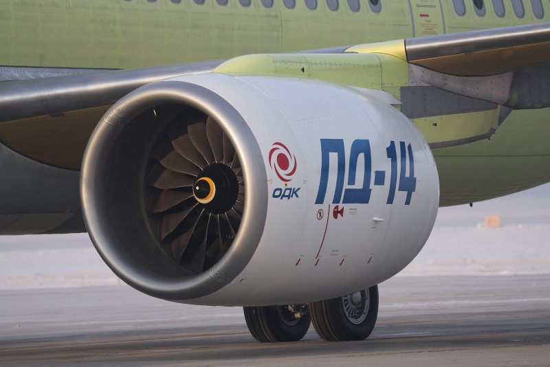 МС-21 самолет