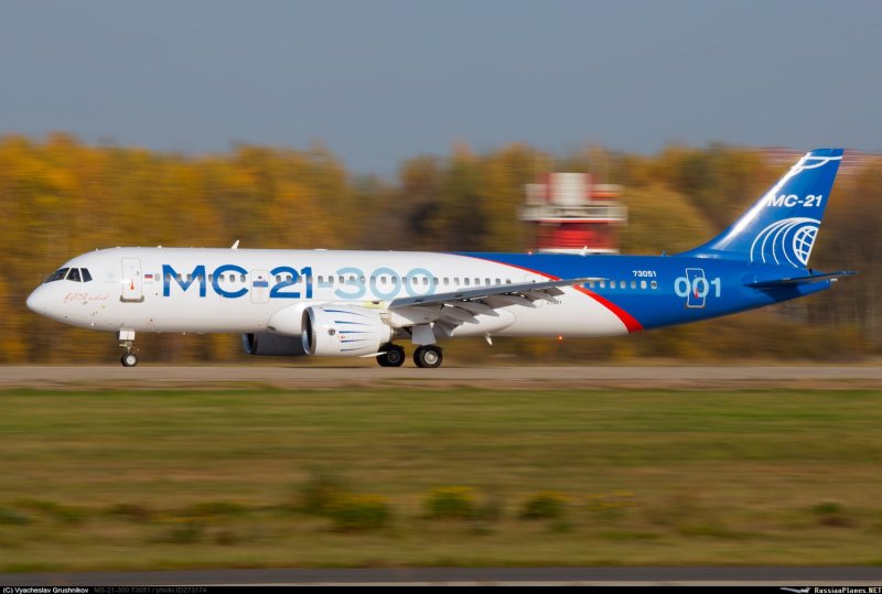 МС-21 А С Яковлев