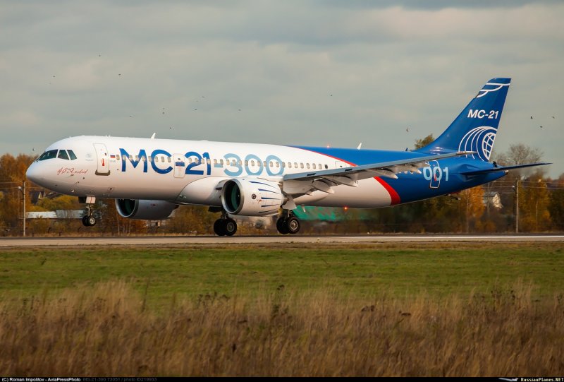MC 21 300 самолет