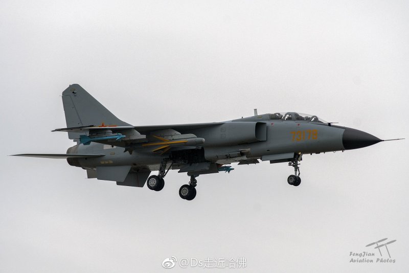 Xian JH-7