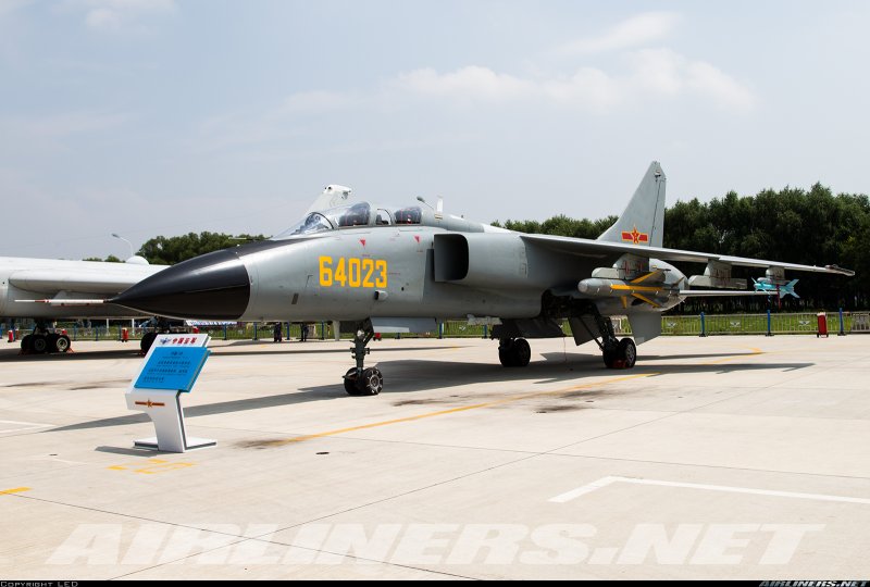 Xian JH-7a Flying Leopard II