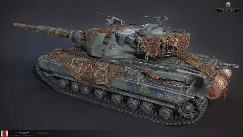 Conqueror GC 3d стиль