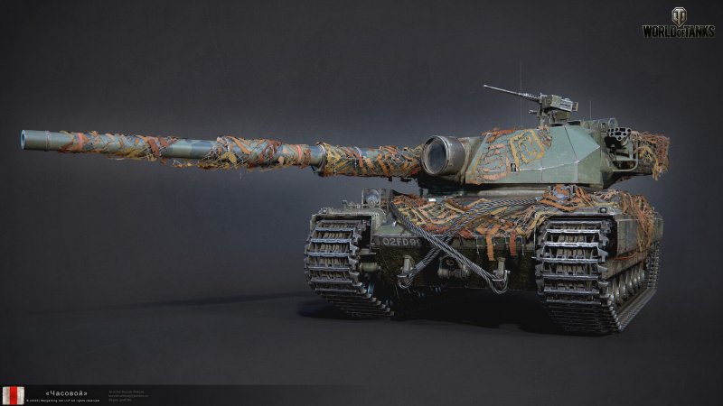 Conqueror GC 3d стиль арта