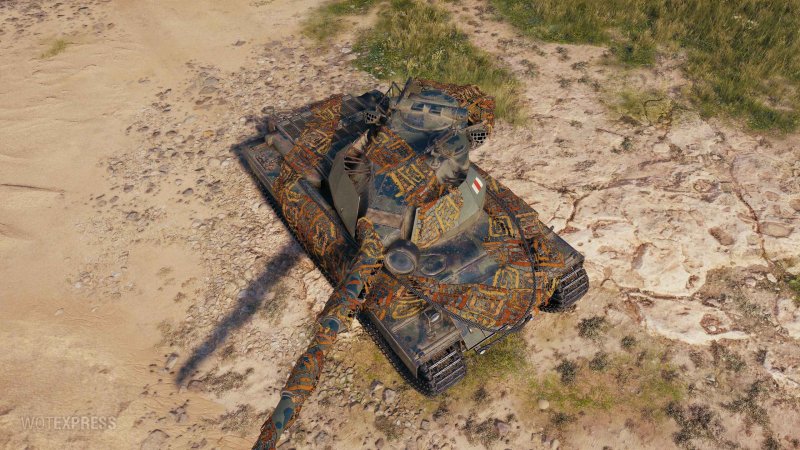 Super Conqueror часовой