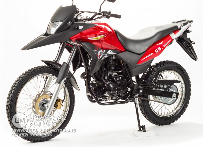Motoland Enduro lt
