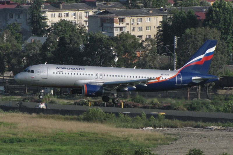 Самолёт Суперджет 100 Азимут