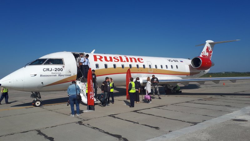 Самолеты РУСЛАЙН Брянск Анапа
