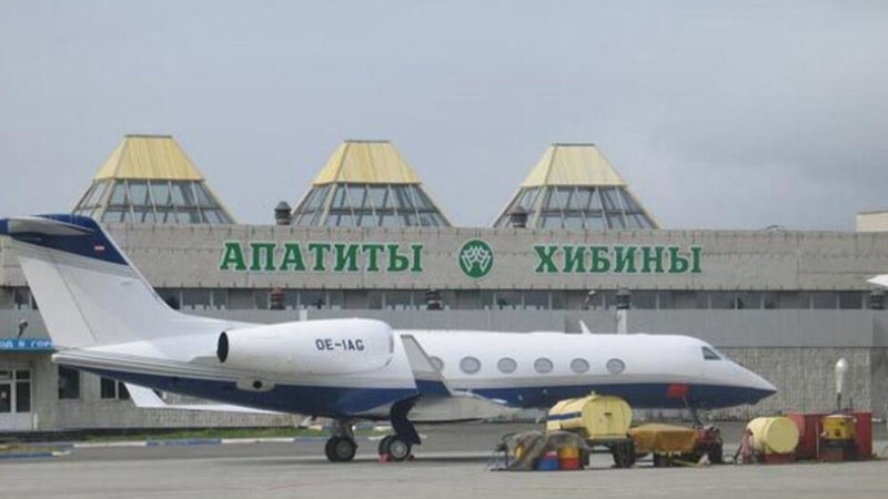 UUYY аэропорт