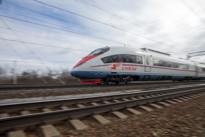 748а Невский экспресс