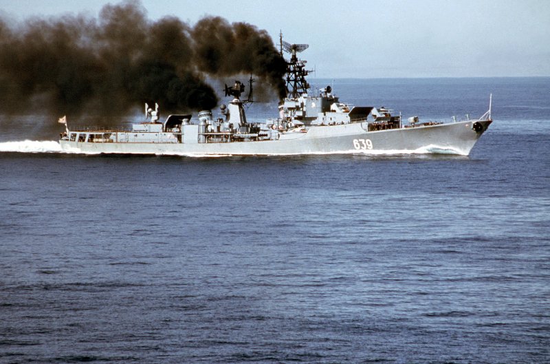 Эм 57 бис
