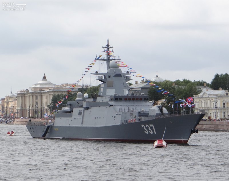 Военный корабль Гремящий