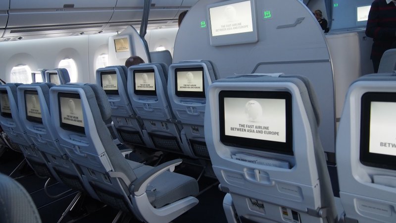 А350-900 Finnair Comfort class