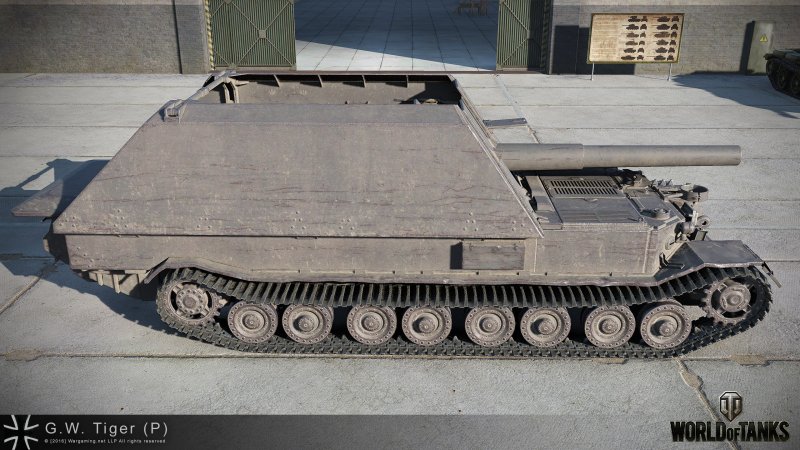 G.W Tiger p вот