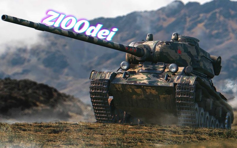 ЛТТБ вот