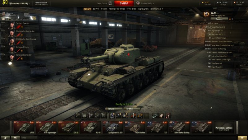World of Tanks ЛТТБ