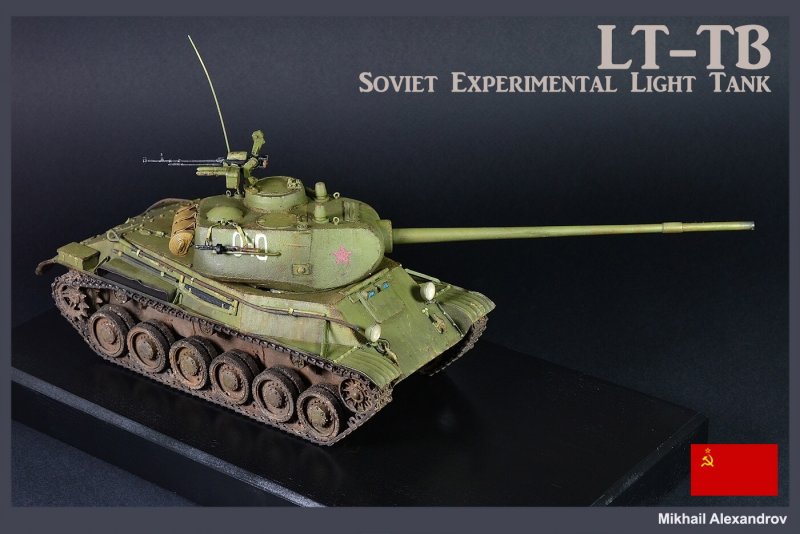 ЛТТБ World of Tanks прочность