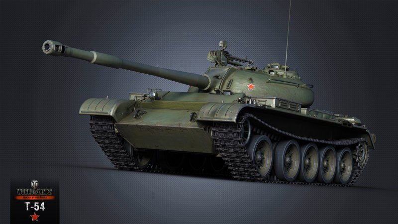 ЛТТБ расшифровка танка