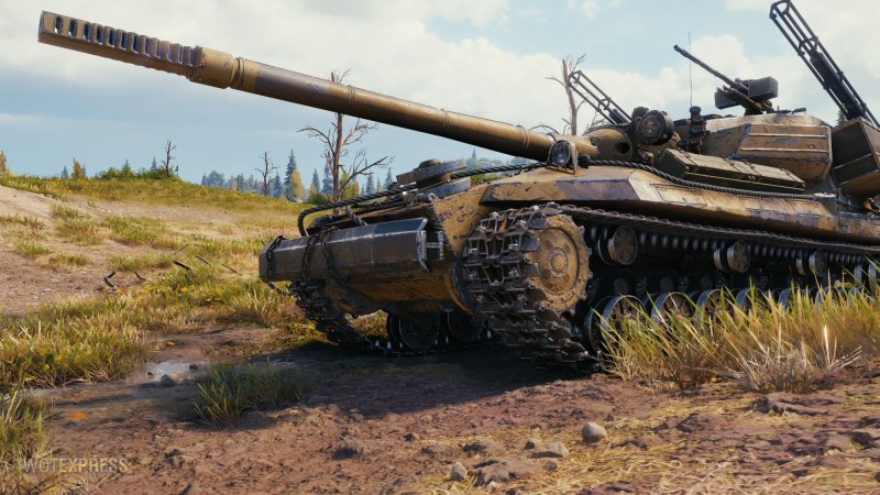 Объект 268/3