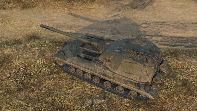 Объект 268/4