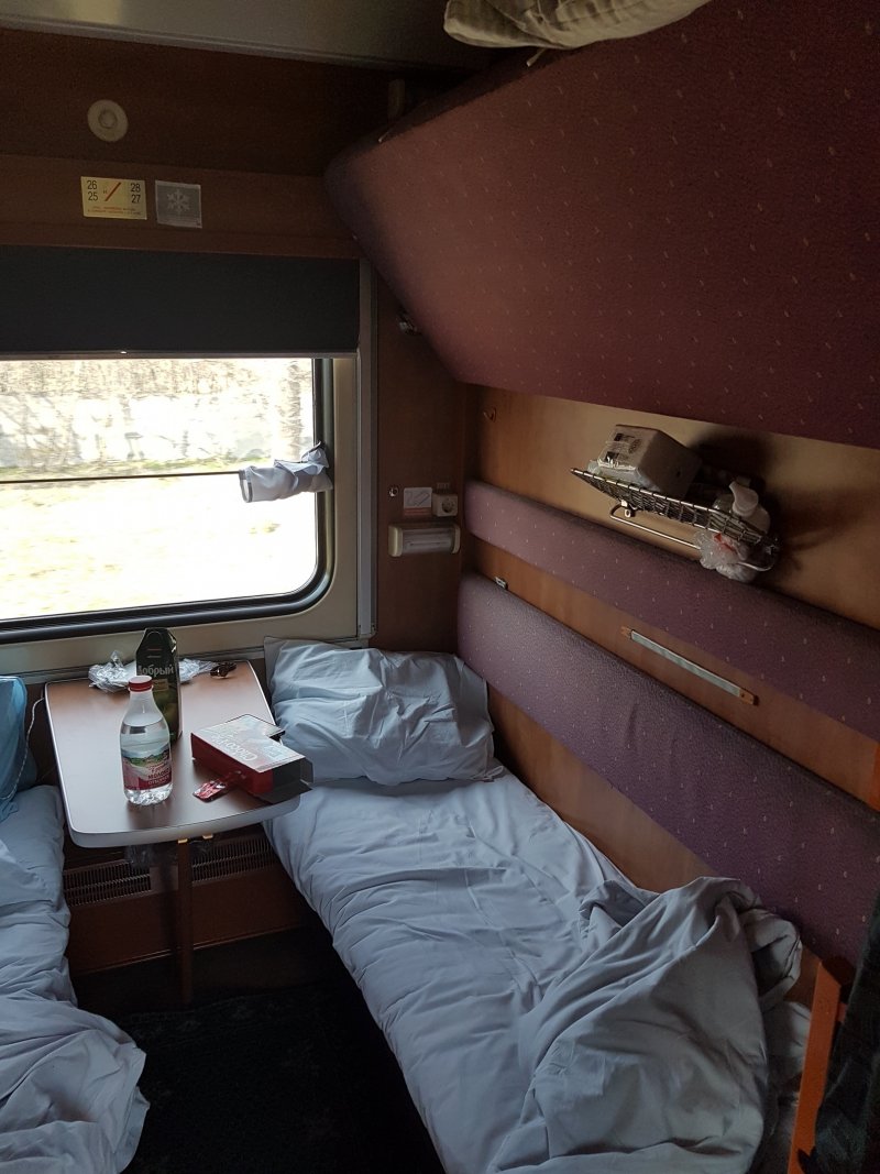 152м Москва Анапа